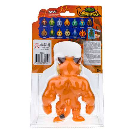 Тянучка 1TOY