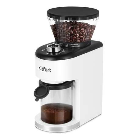 Кофемолка KITFORT КТ-7205