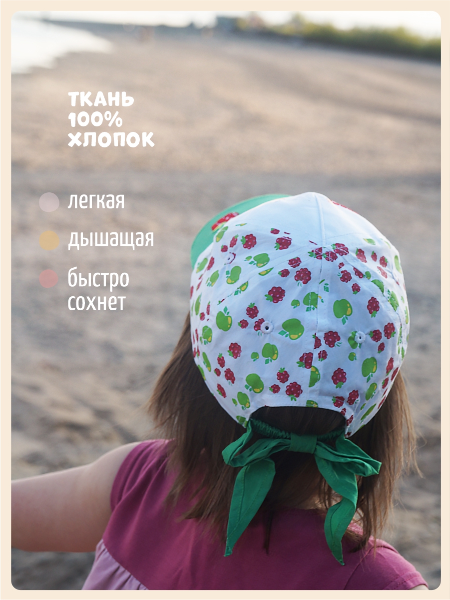 Бейсболка Ми-ми-мишки BC-Mi-02зеленый - фото 3