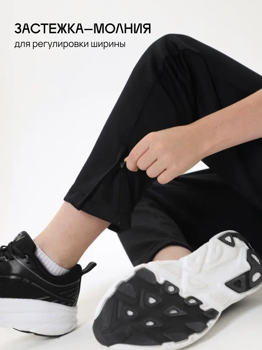 Брюки FN KFN4164004-000 - фото 9