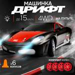 Автомобиль РУ 1TOY 1:24