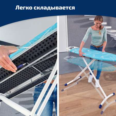 Гладильная доска Leifheit 72564 AirBoard M Solid Plus с электроподключением