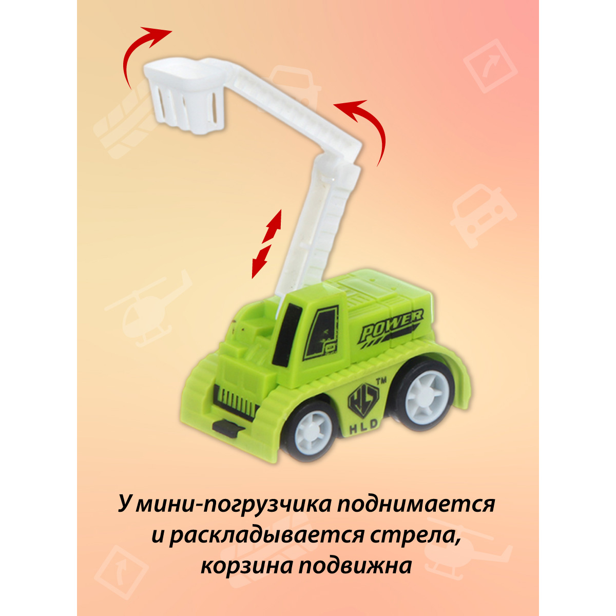 Автобус Veld Co Городские службы 134427 - фото 4