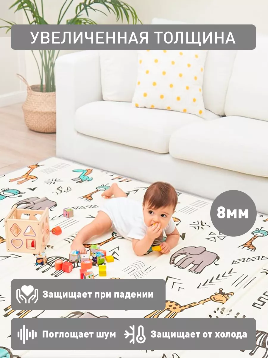 Коврик детский для ползания METOMI Веселые животные/Звезды - фото 2