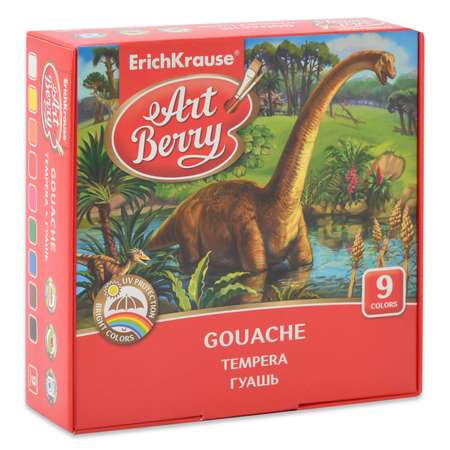 Краски гуашь ArtBerry 9 цв.