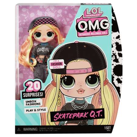 Кукла модельная L.O.L. Surprise!
