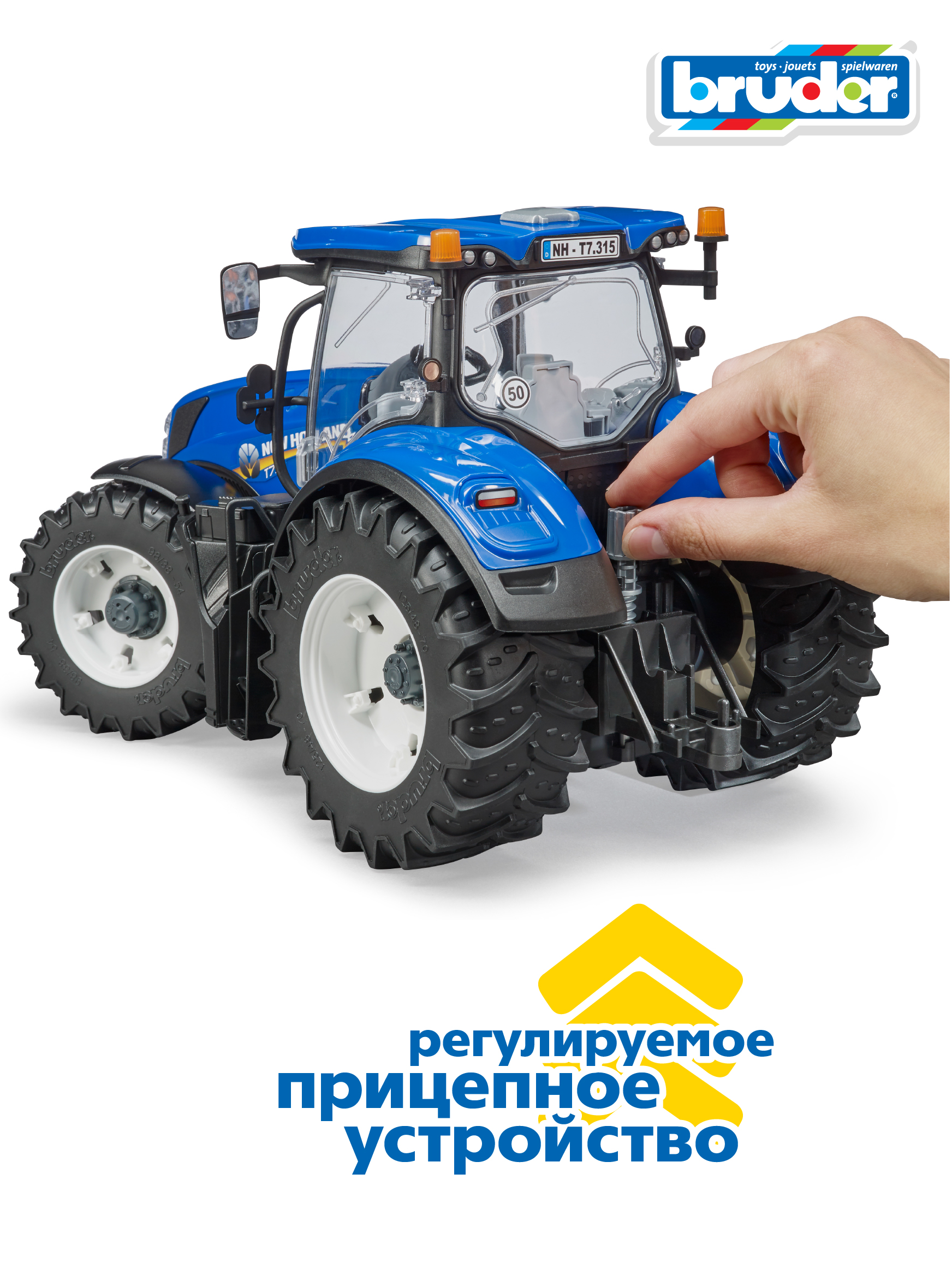 Трактор Bruder 1:16 03-120 - фото 7