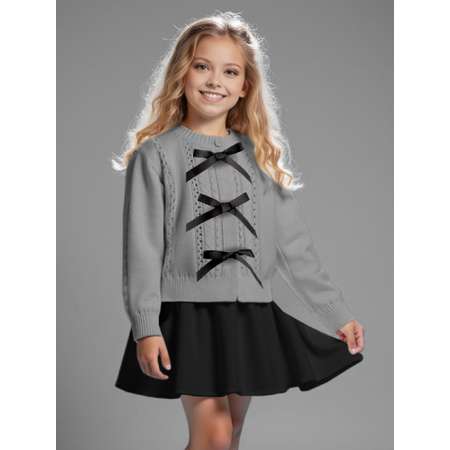 Кардиган Amarobaby