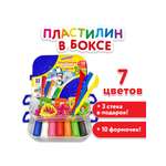 Пластилин Юнландия флуоресцентный
