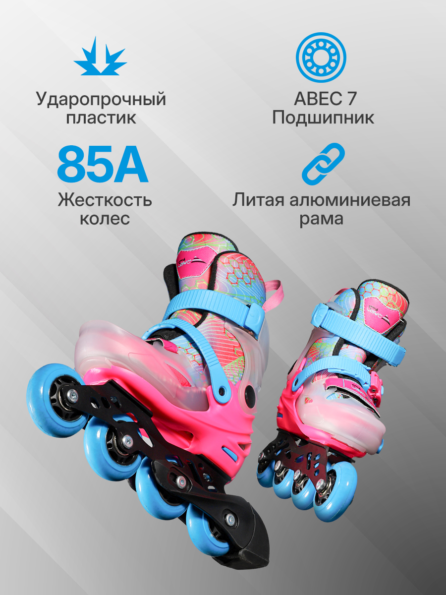 Роликовые коньки Saimaa 38 - фото 2