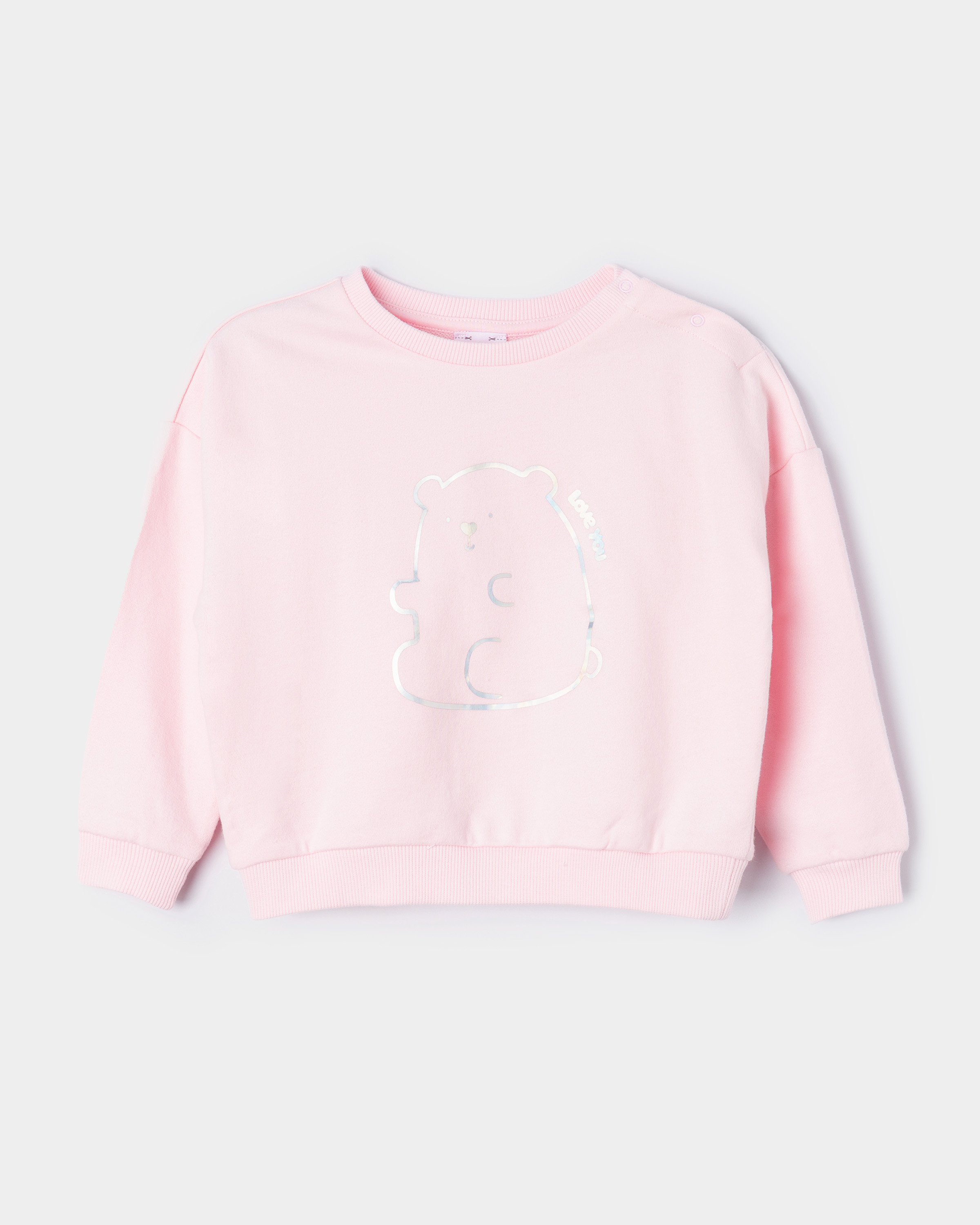 Свитшот Baby Go Trend S26BT-1GJ06ig-JJ - фото 2