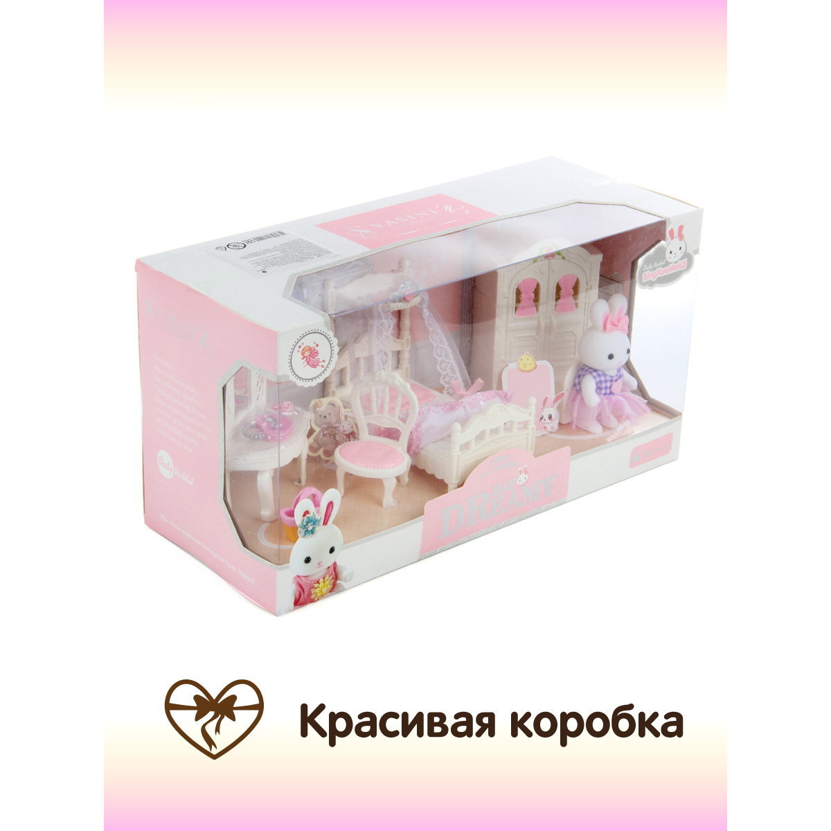 Аксессуар для кукол Veld Co кукольный интерьер 113306 - фото 9