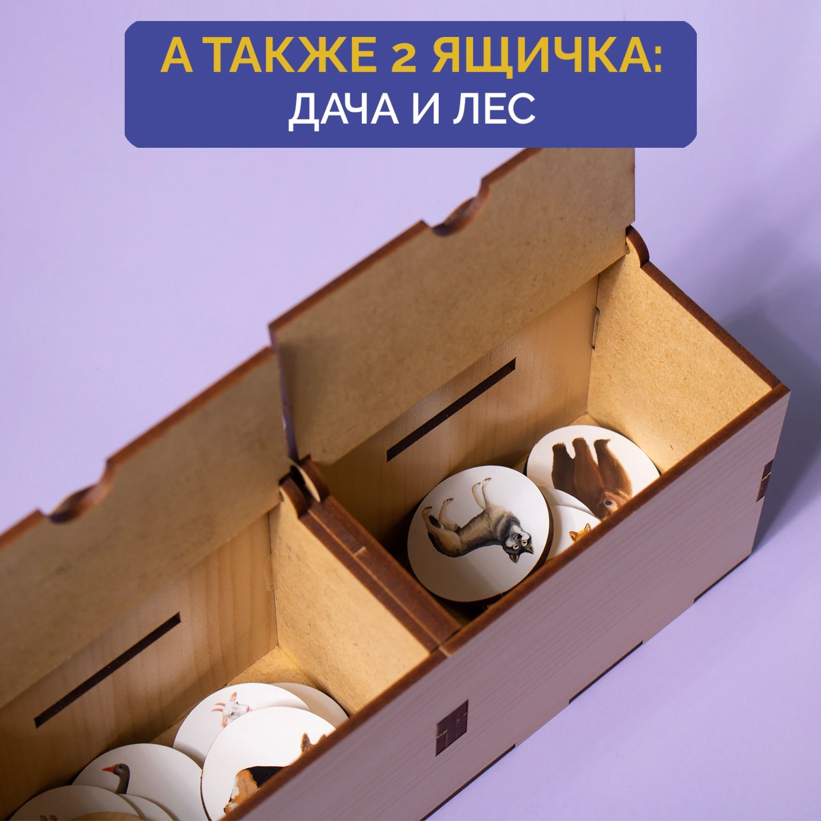 Игрушка МУЛЬТИЗАВРИК сортер - фото 5
