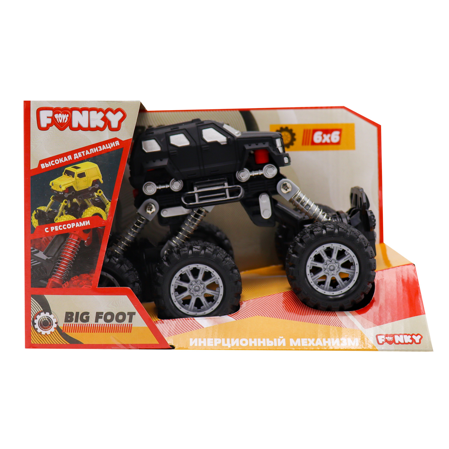 Внедорожник Funky Toys Внедорожник FT97937 - фото 4