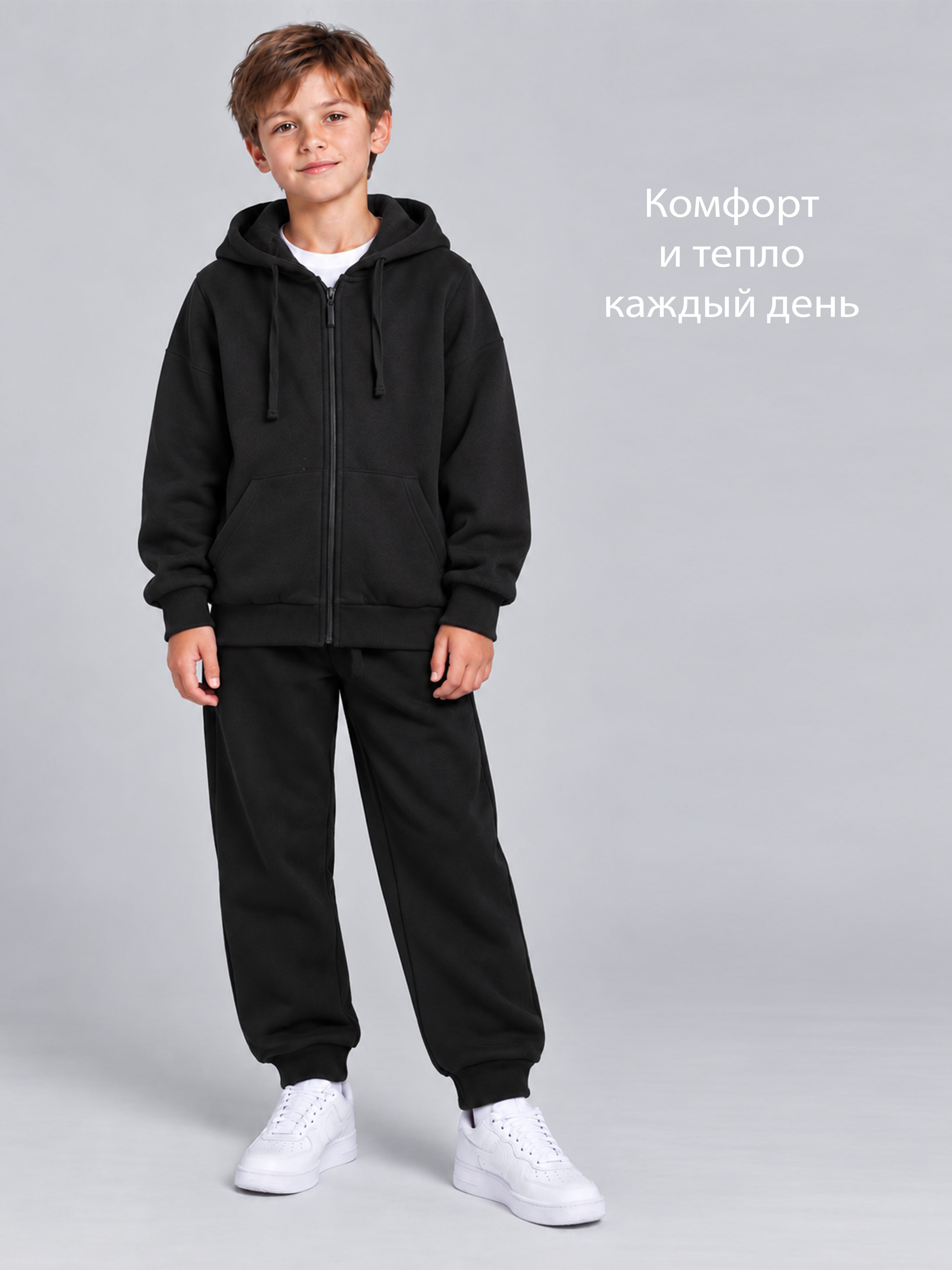 Брюки ME WE JU226-T301-235_Черный - фото 3