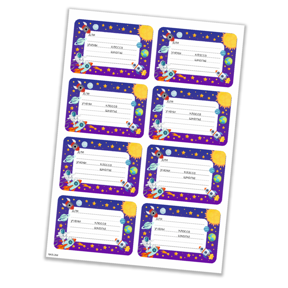 Наклейки Woozzee - фото 5