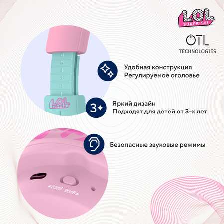 Наушники беспроводные OTL Technologies детские L.O.L. Surprise B.B. Nation