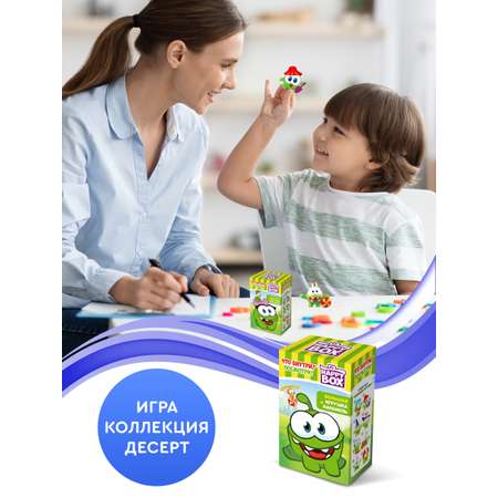 Леденцы с игрушкой Сладкая сказка Happy box Амням 30г