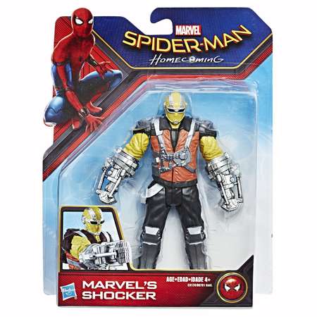 Фигурка Hasbro