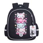 Ранец Grizzly Для девочки