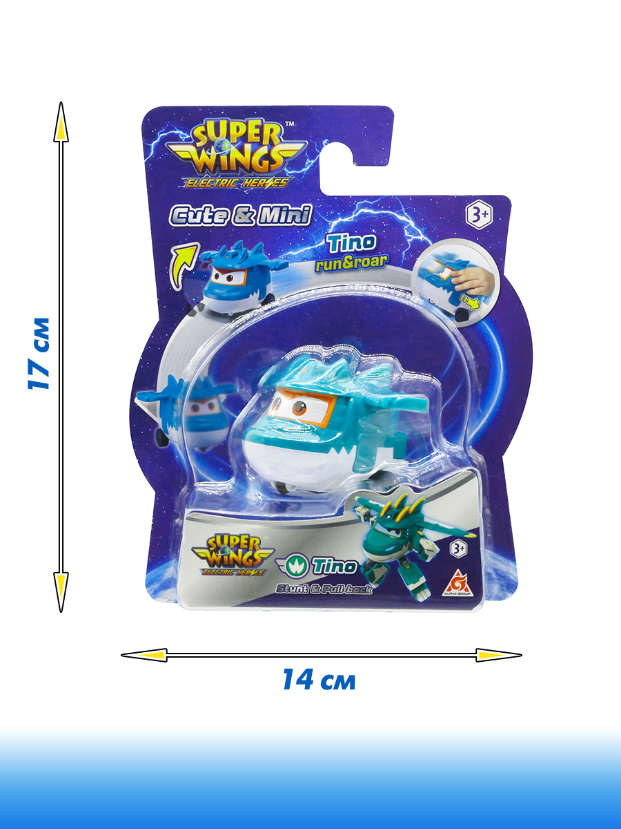Автомобиль Super Wings Забавный самолётик Тино EU780130-6 - фото 4