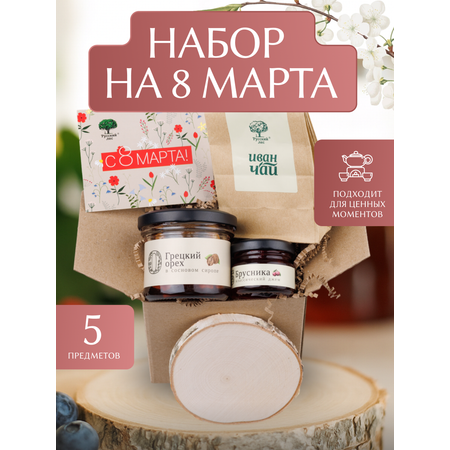 Подарочный набор 8 Марта Русский лес размер S