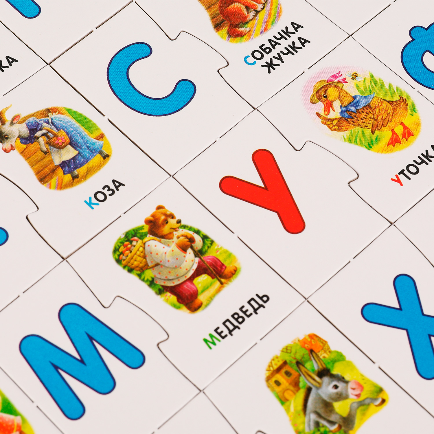 Настольная игра Умные игры Азбука-пазл - фото 3