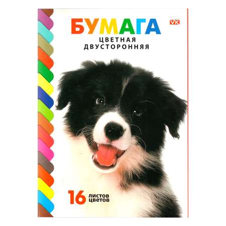 Художественная бумага Hatber 16 лист.