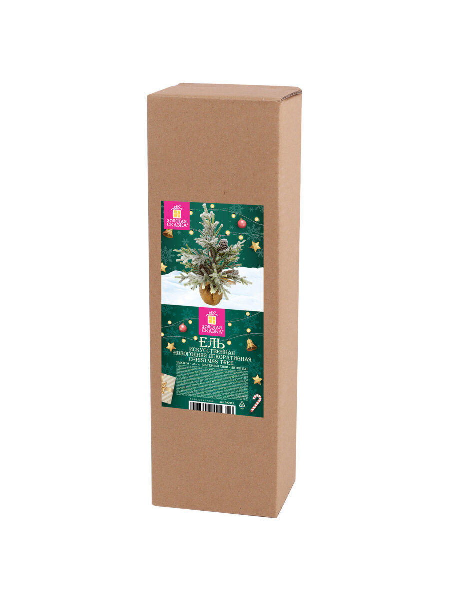Новогодняя елка Золотая сказка ель искусственная настольная на новый год пушистая 34 см - фото 9