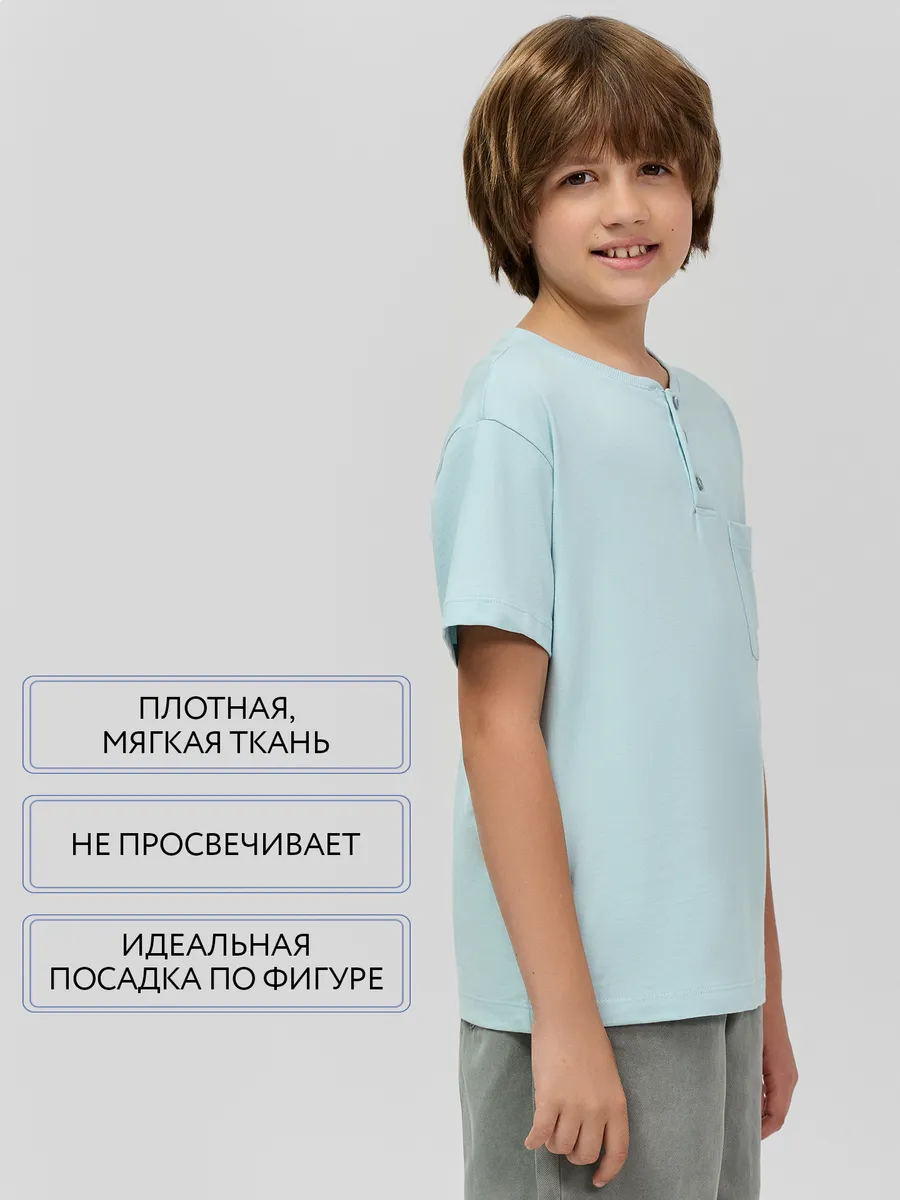 Футболка Mark Formelle (Марк Формэль) 113457/голубая дымка - фото 6