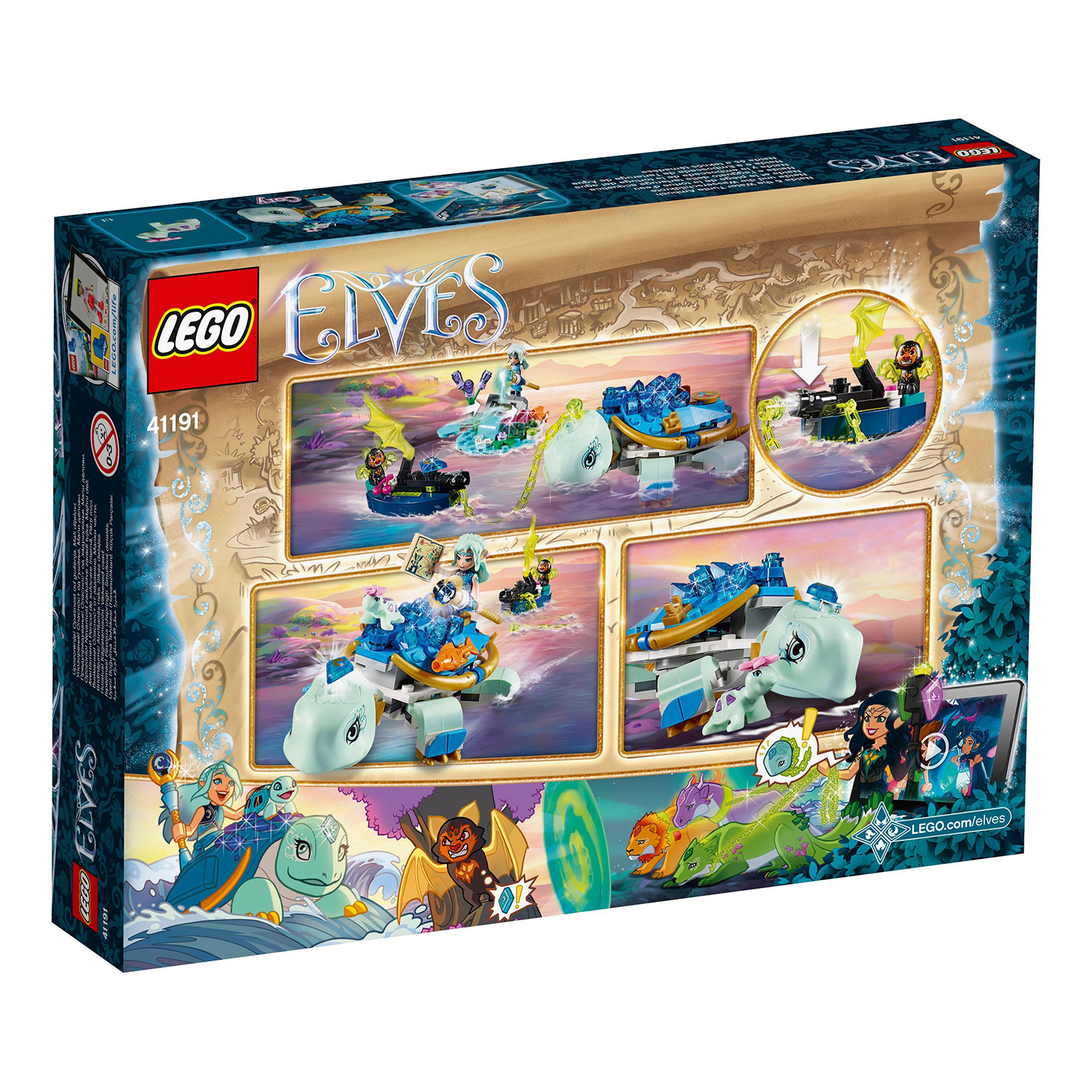 Конструктор LEGO Elves блочный - фото 3