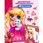 Пазл 1TOY Принцесса деревянный