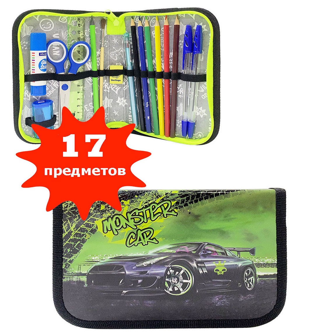 Пенал книжка Оникс - фото 1
