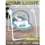 Качели Indigo Star light синий