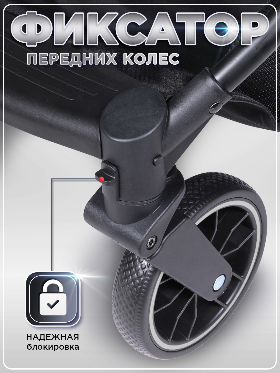 Коляска прогулочная BabyCare Venetto Серый серый - фото 2