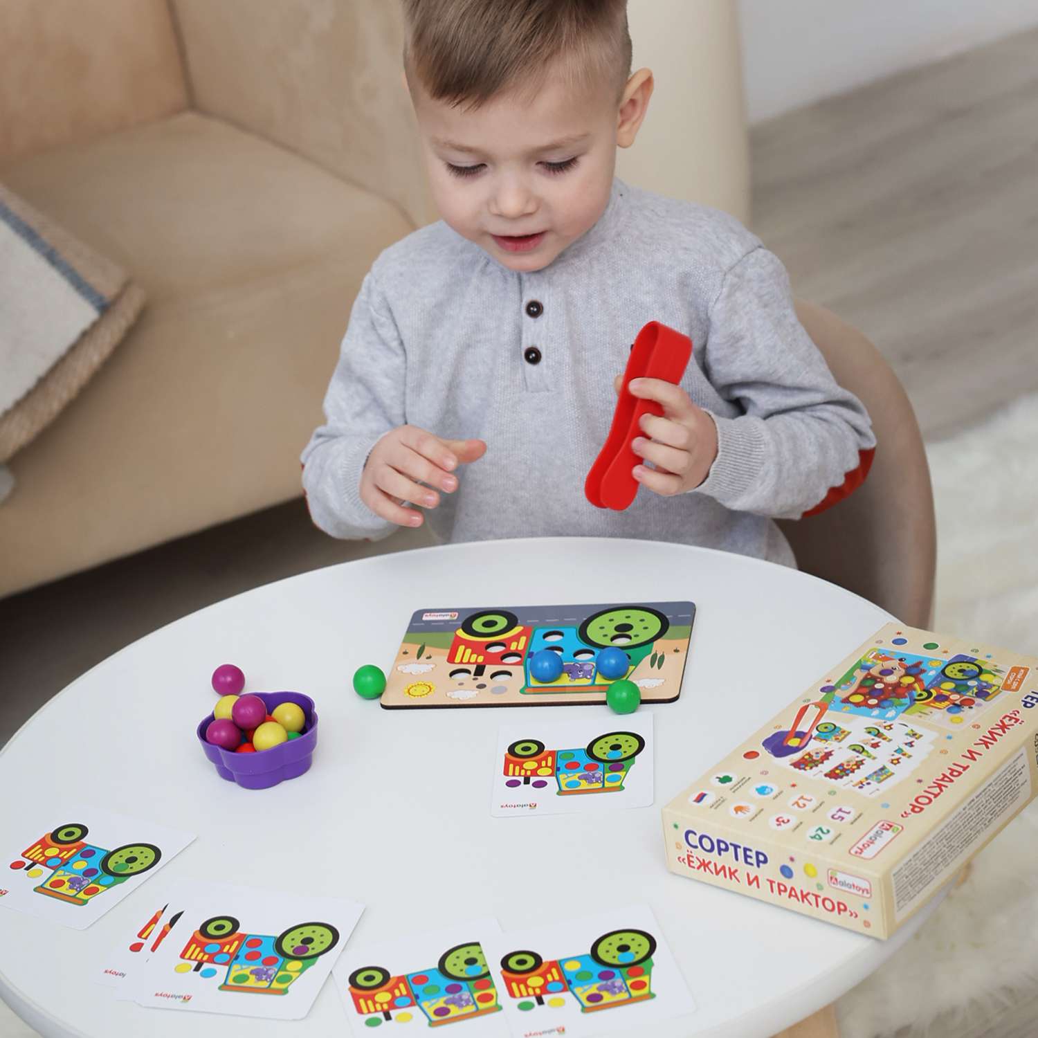 Игрушка Alatoys сортер - фото 7