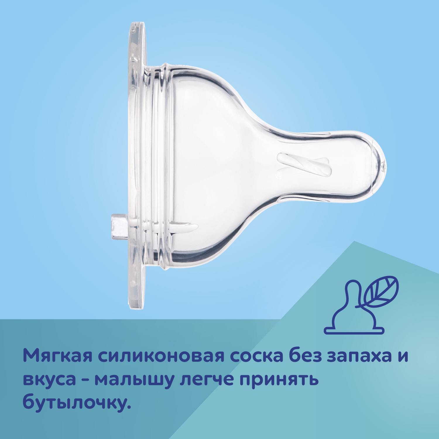 Бутылочка Canpol Babies 240 мл 1 шт. - фото 11