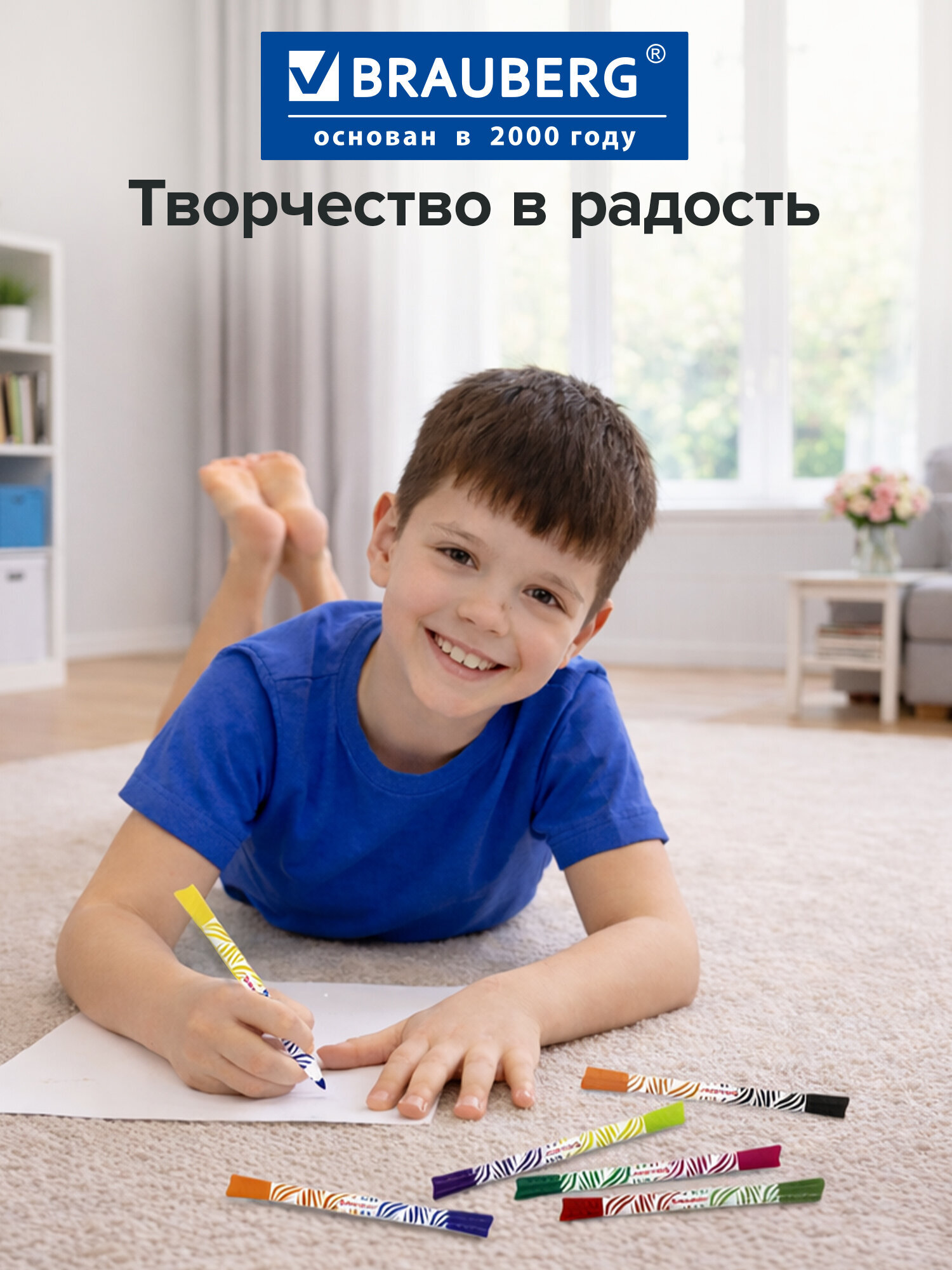 Фломастеры Brauberg двусторонние 10 шт. - фото 6
