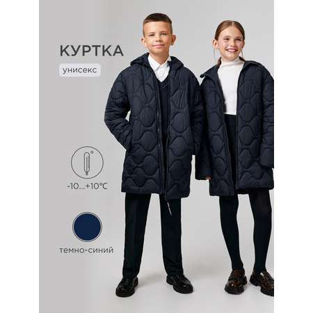 Куртка Acoola