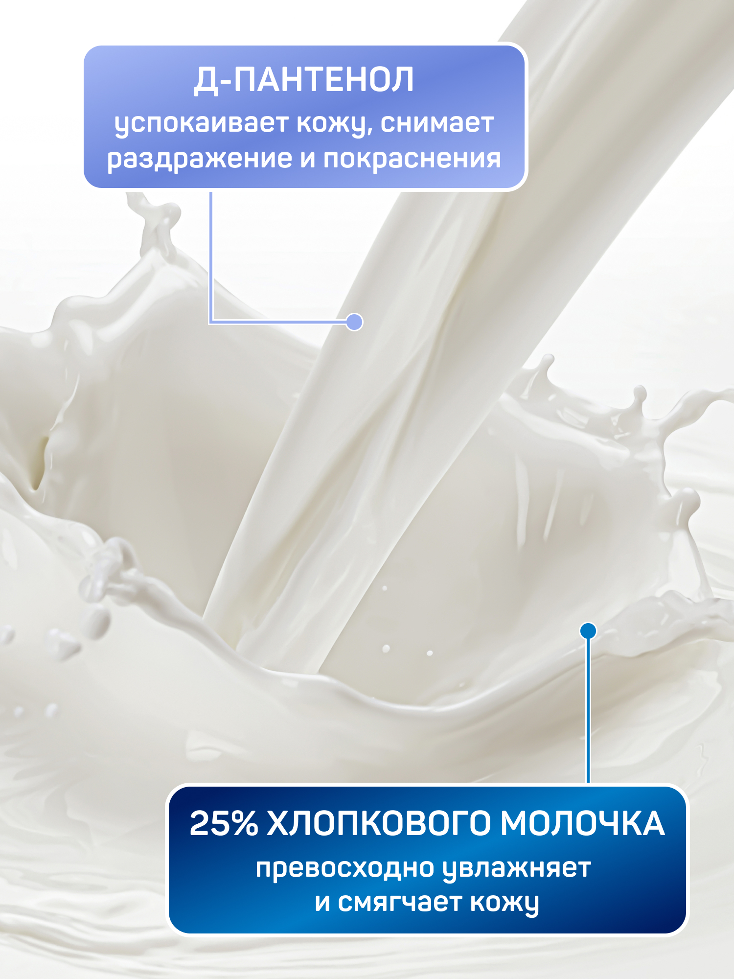 Мыло жидкое AURA детское гипоаллергенное 5000 мл - фото 3