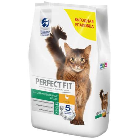 Корм сухой для кошек PerfectFit 10кг курица стерилизованных
