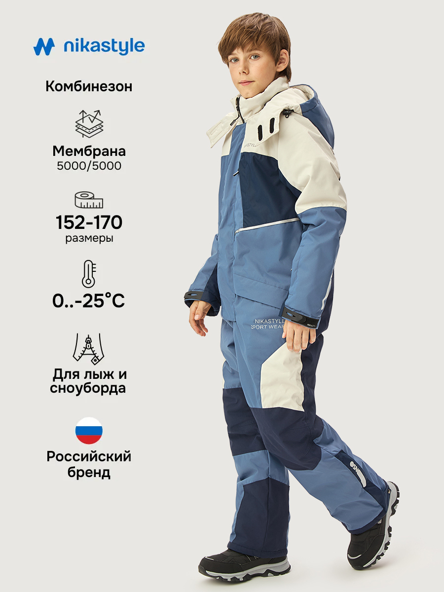 Комбинезон NIKASTYLE 8з5125 деним/неви - фото 2