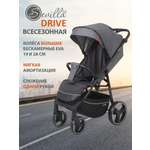 Коляска прогулочная Sevillababy Drive серый