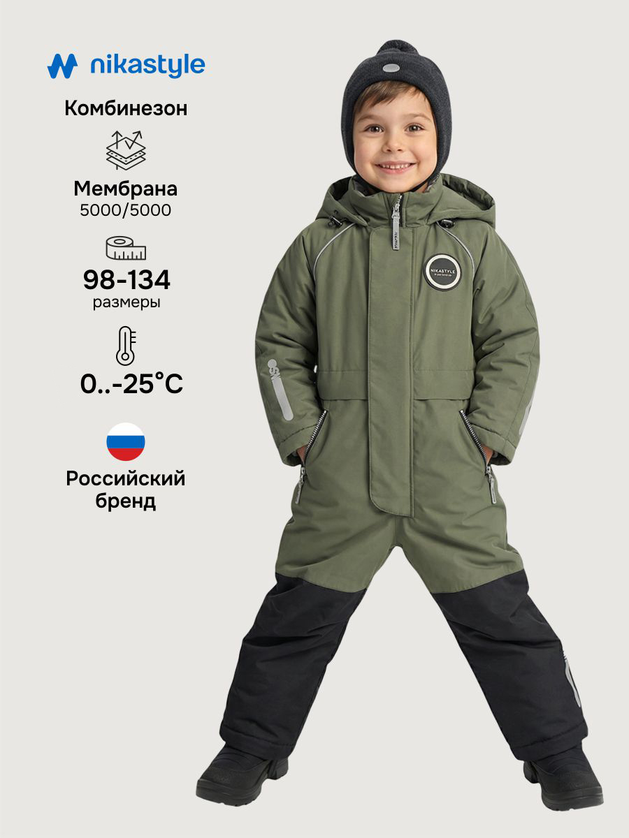 Комбинезон NIKASTYLE 8з6625 хаки/черный - фото 2