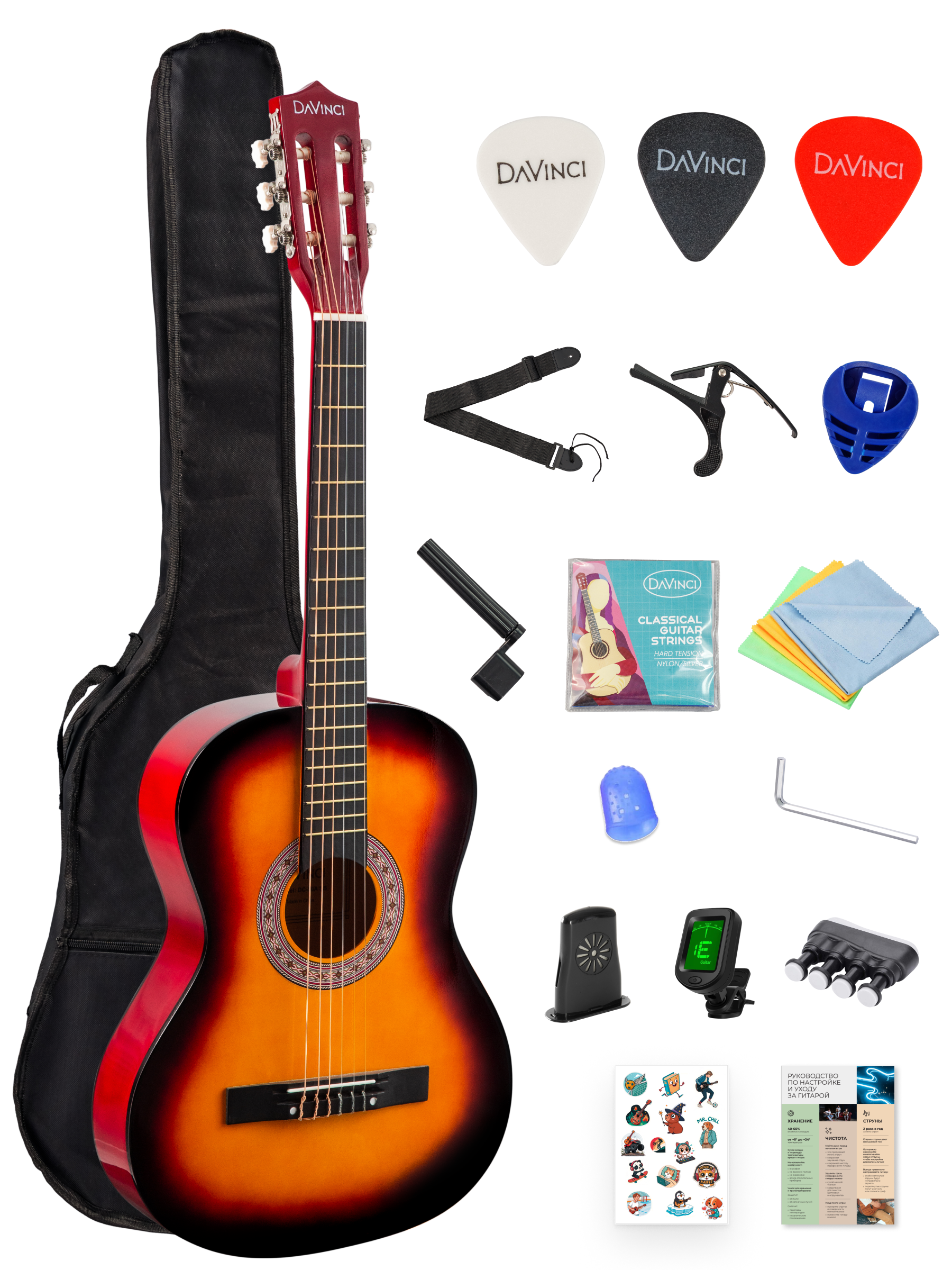 Изображение товара Игрушка музыкальная DaVinci DC-50A 16 SB PACK гитара Изображение товара Игрушка музыкальная DaVinci DC-50A 16 SB PACK гитара