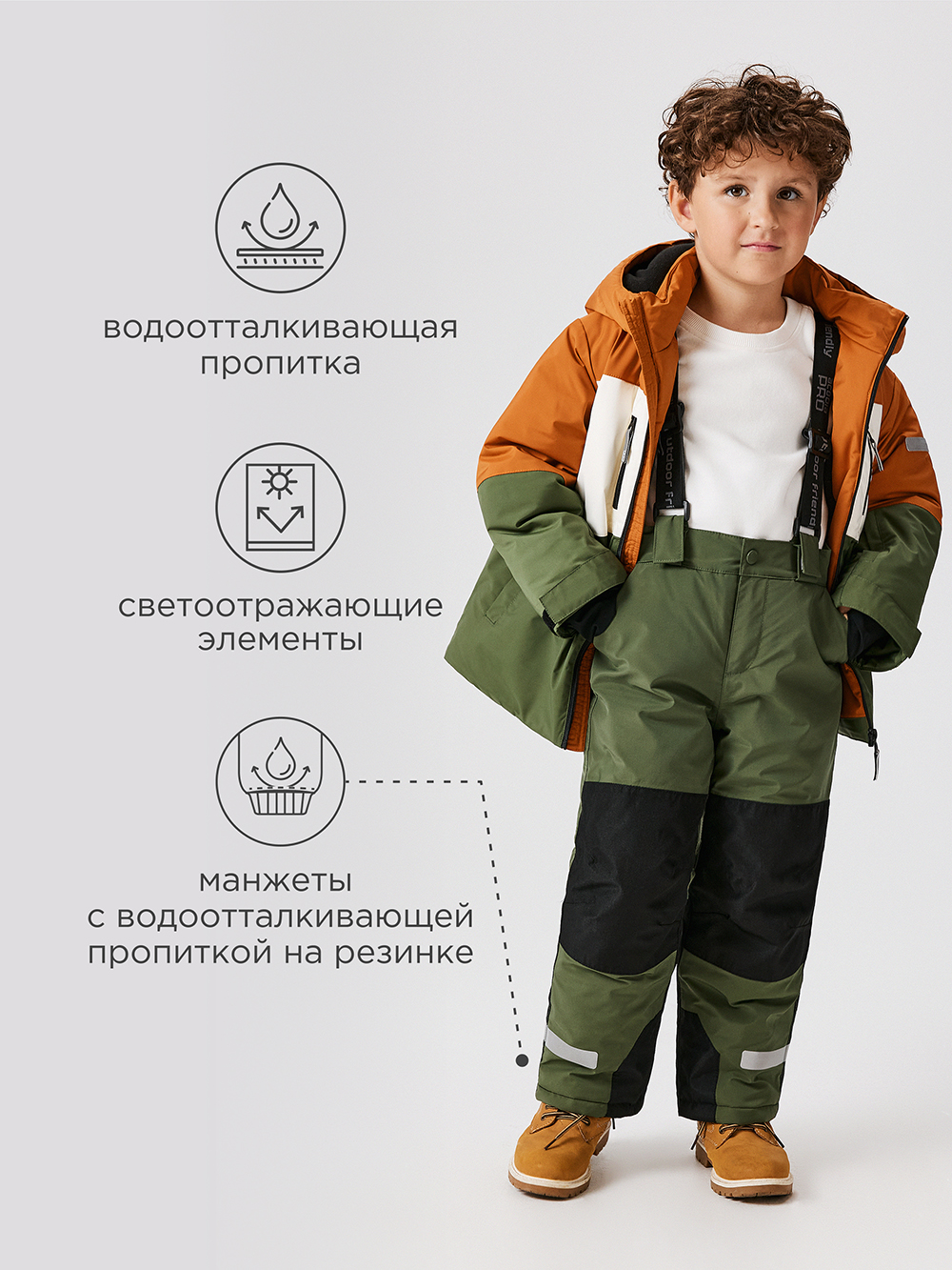 Брюки Acoola 20320160021_0092762 - фото 3