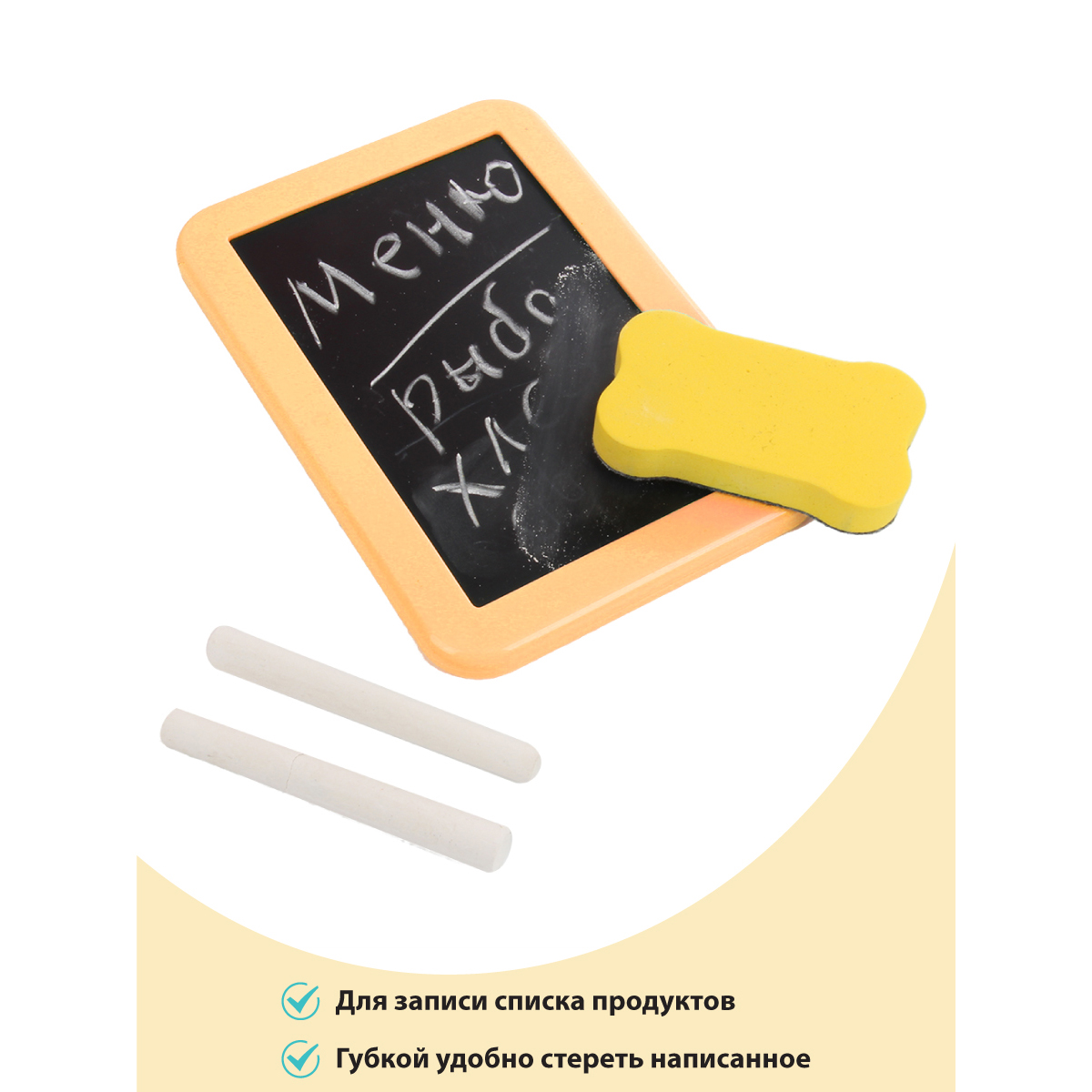 Игрушечная кухня Veld Co - фото 7