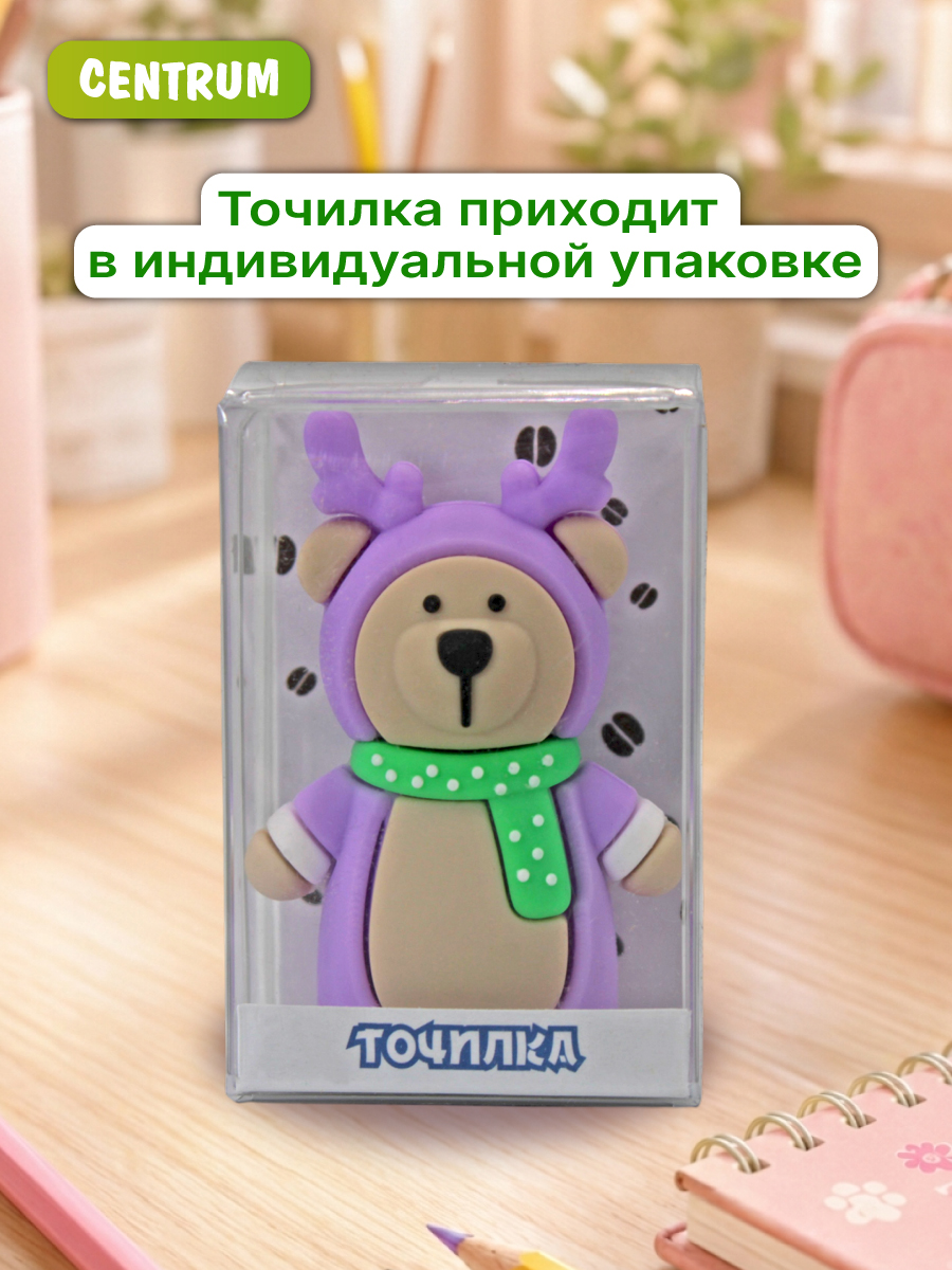 Точилка CENTRUM 1 шт. - фото 7