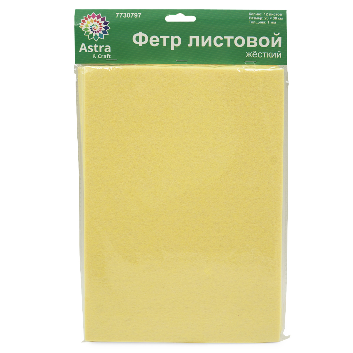 Набор для творчества Astra Craft аппликация - фото 3