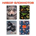 Блокнот Проф-Пресс Pocket artbook MyArt 100х138 мм 80 л. В наборе 4 шт Волк+динозавры+пантера+рыба